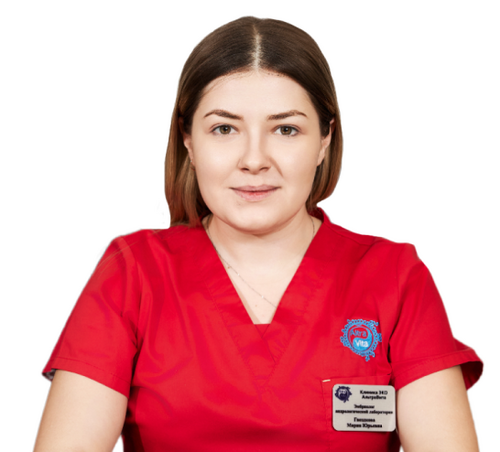 Gvozdkova Maria Yurievna